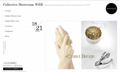 collective Showroom Web 2nd