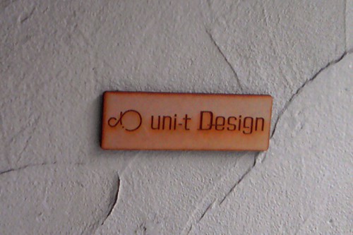 uni-t Design Logo