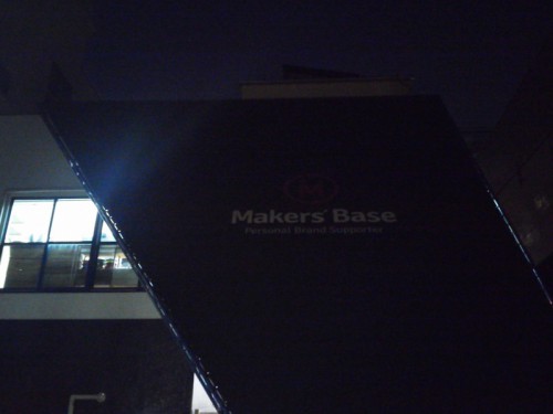 maker's base