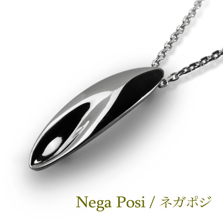 Nega Posi/ネガポジ